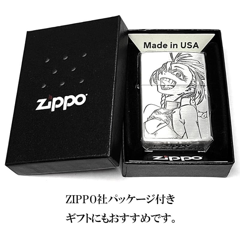 ZIPPO よふかしのうた Season2 七草ナズナA ジッポー ライター シルバー エッチング彫刻 両面加工 可愛い アニメ キャラクター かわいい メンズ レディース ギフト プレゼント