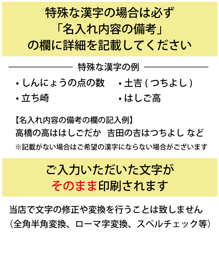 最短即日出荷！誕生日お祝いデザイン 名入れゴルフマーカー・台座セット/選べるデザイン/名前入り/ネーム入り/オーダーメイド/プレゼント/ギフト