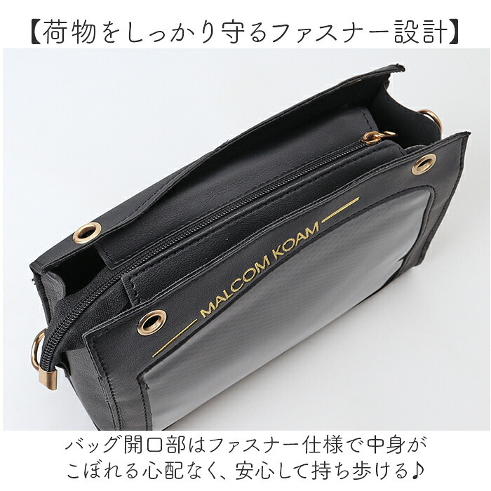 痛バッグ ショルダーバッグ 通販 推し活バッグ 痛バ いたば 痛ショルダーバッグ ハンドバッグ 斜めがけバッグ 肩掛けバッグ ショルダーバック ハンドバック デコバッグ 2way ビニール 透明 缶バッチ おしゃれ かわいい 通勤 通学 レディース 女子