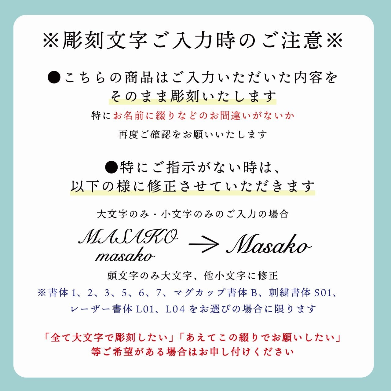 Baccarat バカラ 干支 馬 ゴールド・当店オリジナル クリスタルガラス台座 20×20cm セット 名入れ彫刻代込み 名入れ 名前入り 彫刻 刻印 ギフト 記念品 誕生日 受賞 祝い 法人 開店 周年 高級 ブランド 置物 オーナメント 2026 午 クリスタル