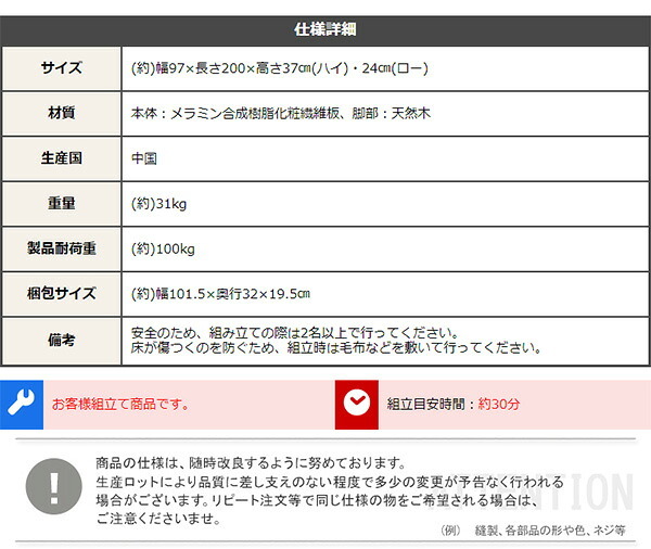 すのこ シングル メラミン シングルサイズ Lauta-ラウタ- ダークブラウン ナチュラル シングルベット ベット 脚付き 耐荷重 100kg 高さ調節 ハイタイプ ロータイプ 高め 低め 北欧 おしゃれ 新生活