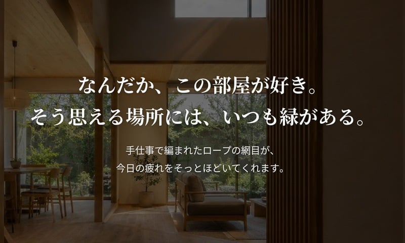 鉢カバー おしゃれ 大型 ロープ パラコード 手編み トレッサ シリンド TRESSA KONTON コントン M S 約13号 10号 底穴なし 防水インナー付 観葉植物 尺鉢 ベージュ グレー オリーブ バスケット かご 北欧 西海岸 モダン 室内 インテリア シンボルツリー