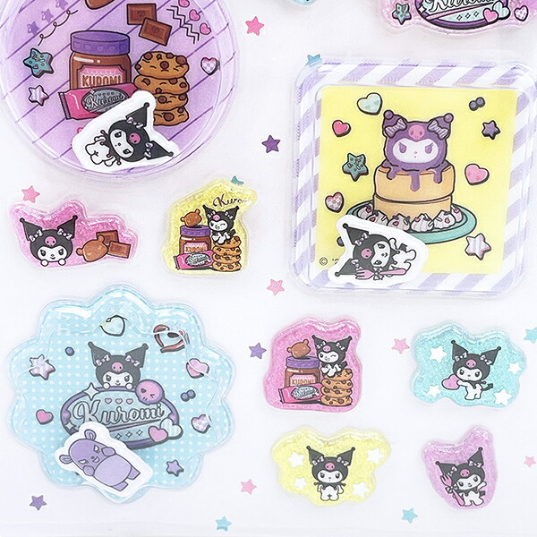 サンリオ クロミ カプセル＆ラメシール 文具 Sanrio
