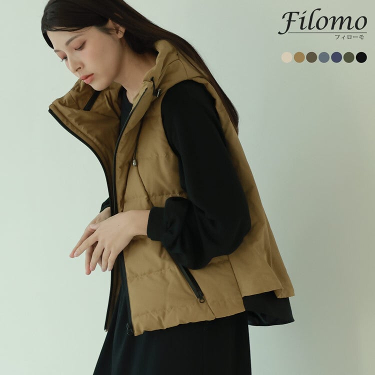 ダウンベスト レディース ダウン80% ブランド Filomo フィローモ 軽い 暖かい ショート丈 ふんわり フレア 弱撥水 保温性 防寒 軽量 大きいサイズ 秋 冬 春 アウター ライトダウン 30代 40代 50代 ミセス ギフト プレゼント 5F (08000231r)