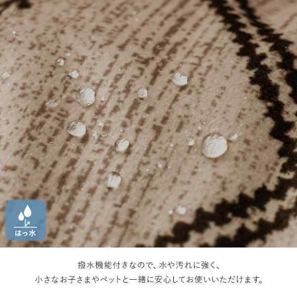 こたつ布団 正方形 幾何 ふかふか 国産 撥水 抗菌防臭 防ダニ フランネル 手洗い 約205×205cm