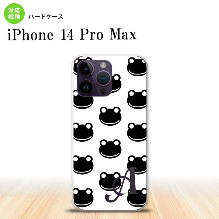 iPhone14 ProMax iPhone14 Pro Max スマホケース 背面ケース ハードケース カエル かえる A 白 黒 +アルファベット 2022年 9月発売 nk-i14pm-167i