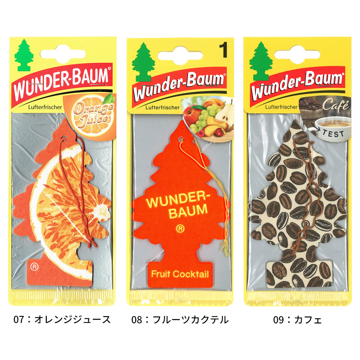 ワンダーバウム エアフレッシュナー 同種 5枚セット 【全24種】 芳香剤 WUNDER-BAUM AirFreshener ヨーロッパ版リトルツリー 車 部屋 吊り下げ カーフレッシュナー プレゼント メール便送料無料