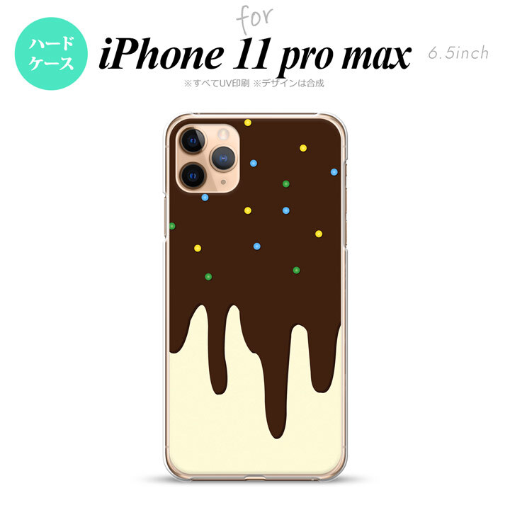 iPhone11ProMax iPhone11pro max スマホケース ハードケース アイス 黄 メンズ レディース nk-i11pm-349