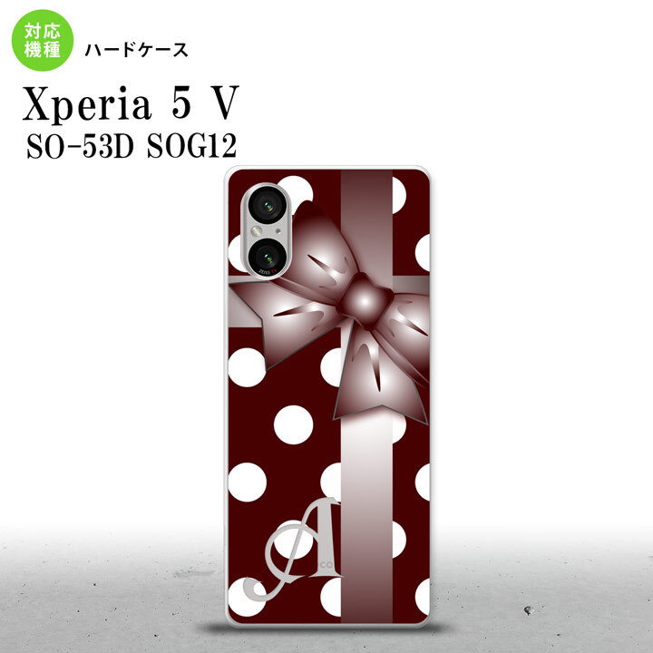 Xperia 5V Xperia 5V スマホケース 背面ケース ハードケース ドット リボン 赤茶 +アルファベット 2023年 10月発売 nk-xp55-301i
