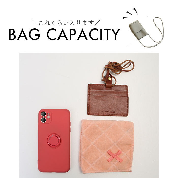 ミニショルダーバッグ レディース 斜めがけ 通販 ショルダーバッグ ショルダー ショルダーバック ポシェット ミニショルダー スマホショルダー 軽い 軽量 おしゃれ シンプル 大人 かわいい フェイクレザー 合成皮革 ファッション レディースバッグ