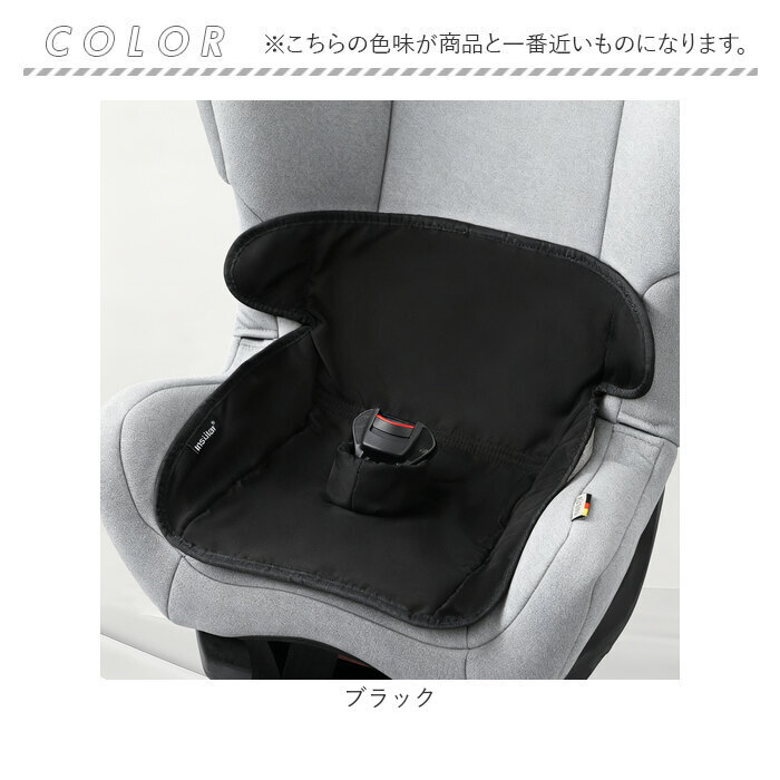 チャイルドシート 防水シート 通販 ベビーカーシート ベビーカーマット ベビーシート カーシート 防水カバー 防水 マット 洗える 赤ちゃん ベビー キッズ 子供 カバーチャイルドシート 保護パッド ふんわり カー用品 アクセサリー 車用品