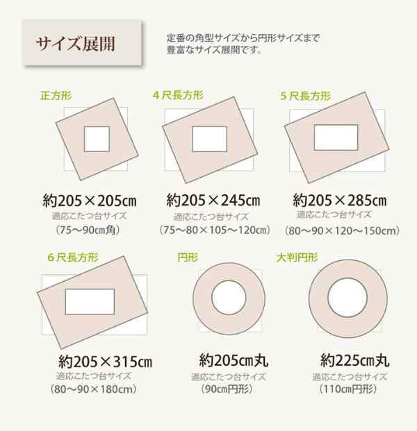 こたつ布団 正方形 掛け単品 デニム 『先染めデニムIT』 約205×205cm（厚掛けタイプ）