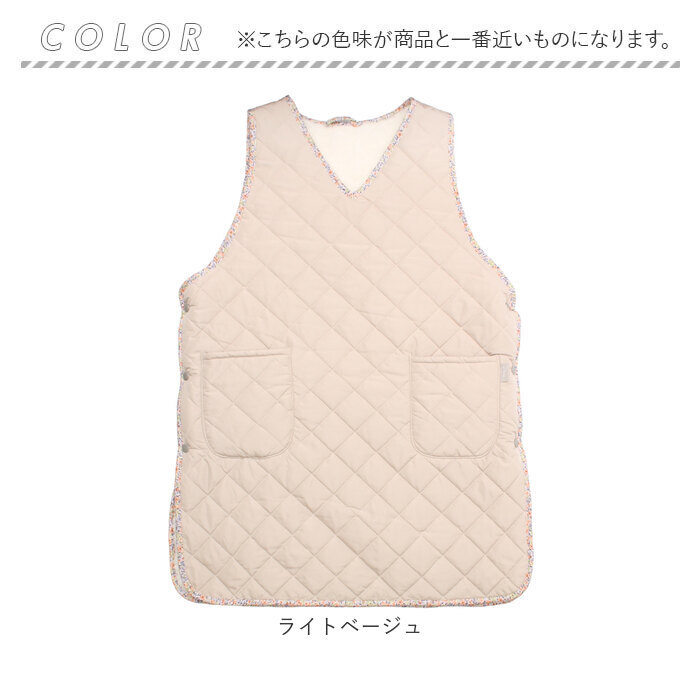 エプロン レディース 通販 タブリエ ポケット付き おしゃれ サイドボタン 撥水 はっ水 作業 キッチン かわいい カジュアル 暖かい 防寒 シンプル ワーク ゆったり リラックス 着脱簡単 秋冬 大人 ロング ガーデニング アウトドア