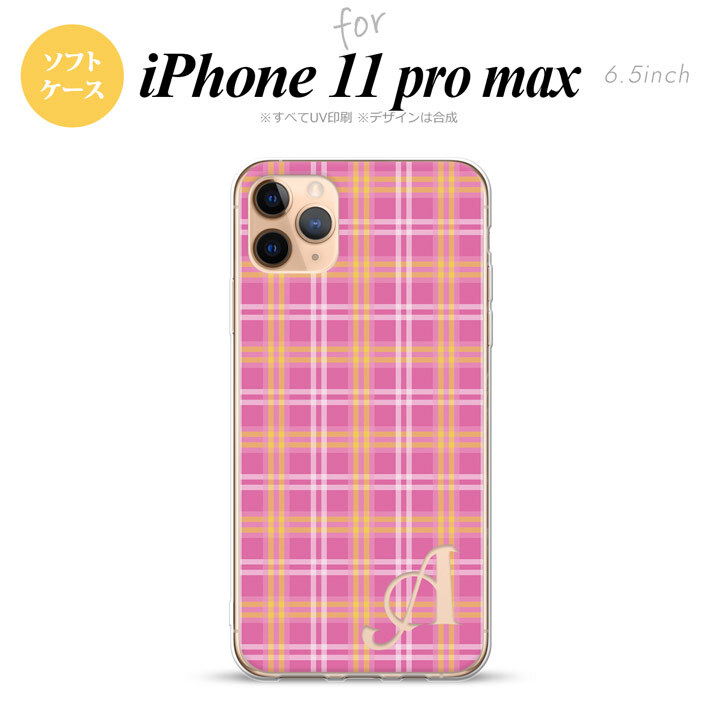 iPhone11ProMax iPhone11pro max スマホケース ソフトケース チェック B ピンク +アルファベット メンズ レディース nk-i11pm-tp434i