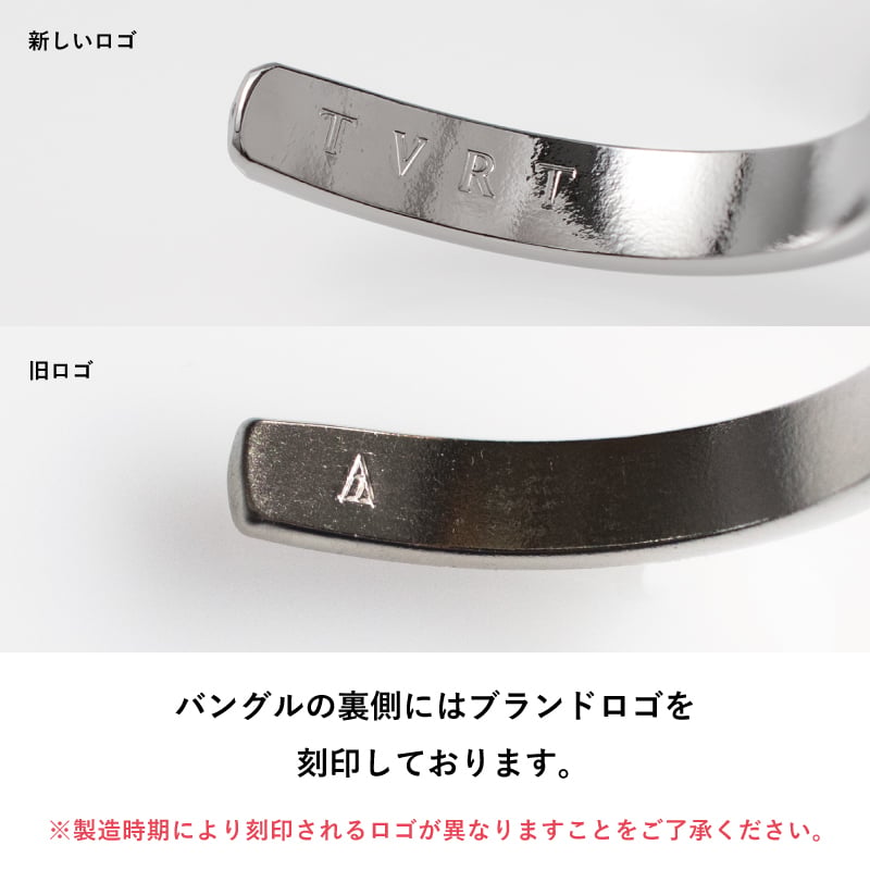 【名入れ】 【送料無料】 バングル ブレスレット 真鍮 日本製 お祝い 誕生日 記念日 就職祝い 彼氏 父 プレゼント ギフト 贈り物 「Press」 Tps-136