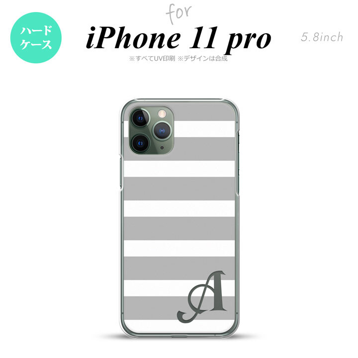 iPhone11Pro iPhone11 Pro スマホケース ハードケース ボーダー 大 グレー 白 +アルファベット メンズ レディース nk-i11p-793i