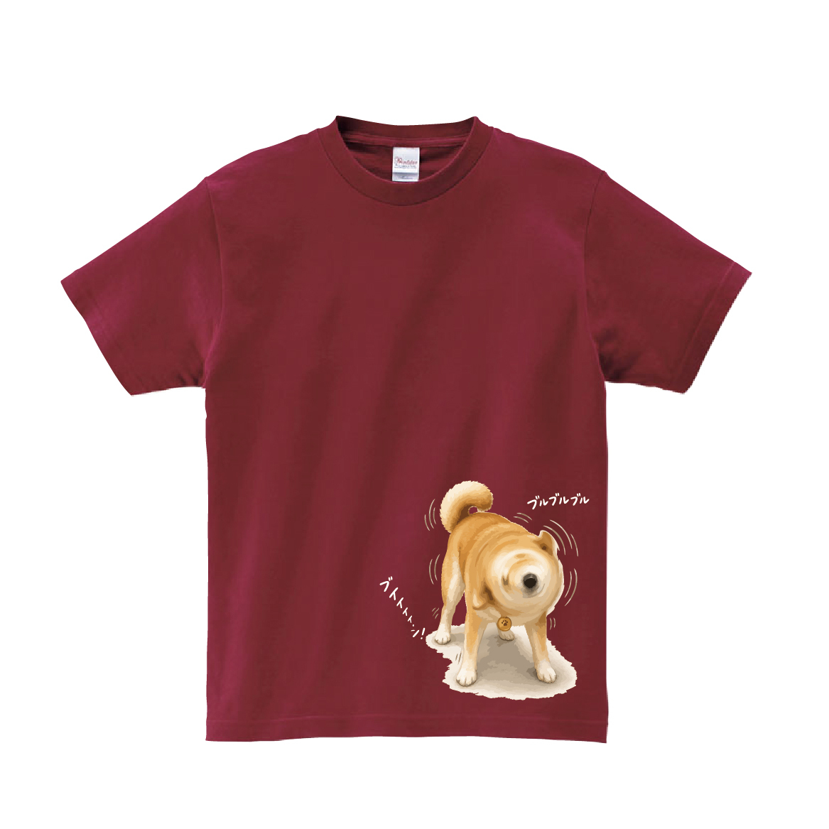 【Tシャツ 半袖 】276 柴犬ドリル 柴犬 ブルブル 回転 ぶるぶる 犬 大きいサイズ リンクコーデ オリジナル デザイン メンズ レディース キッズ [ 5.6オンス 厚手 綿100% 豊富なカラー ] コットン シャツ