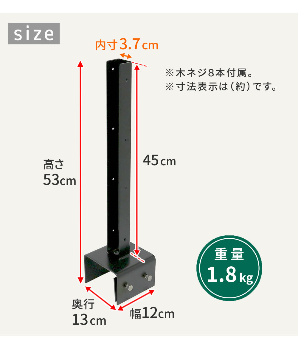 ガーデン エクステリア ラティス・フェンス固定金具 10cmブロック用 右端用1個 S-BF4510R