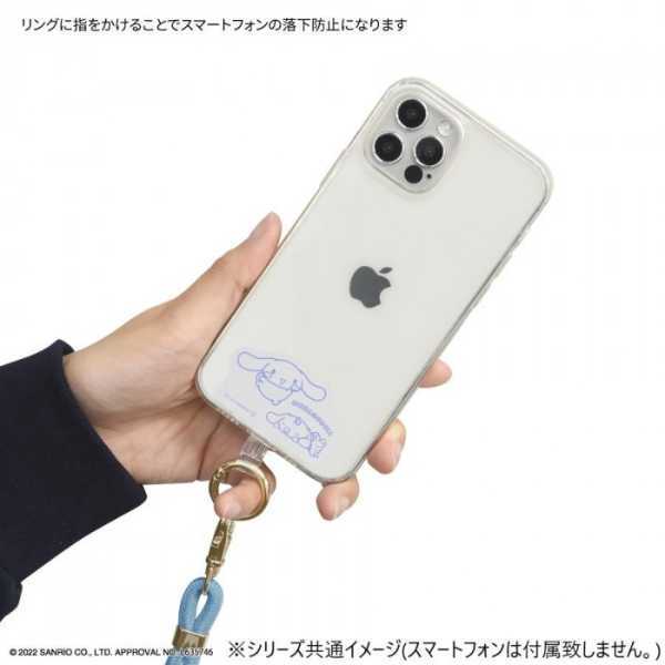 サンリオ マルチリングプラス ストラップセット クロミ スマホリング ストラップホルダー 首掛け 肩掛け 落下防止 紛失防止 長さ調整可能 汎用 スマホケース用 キャラクター グッズ サンリオ正規ライセンス品