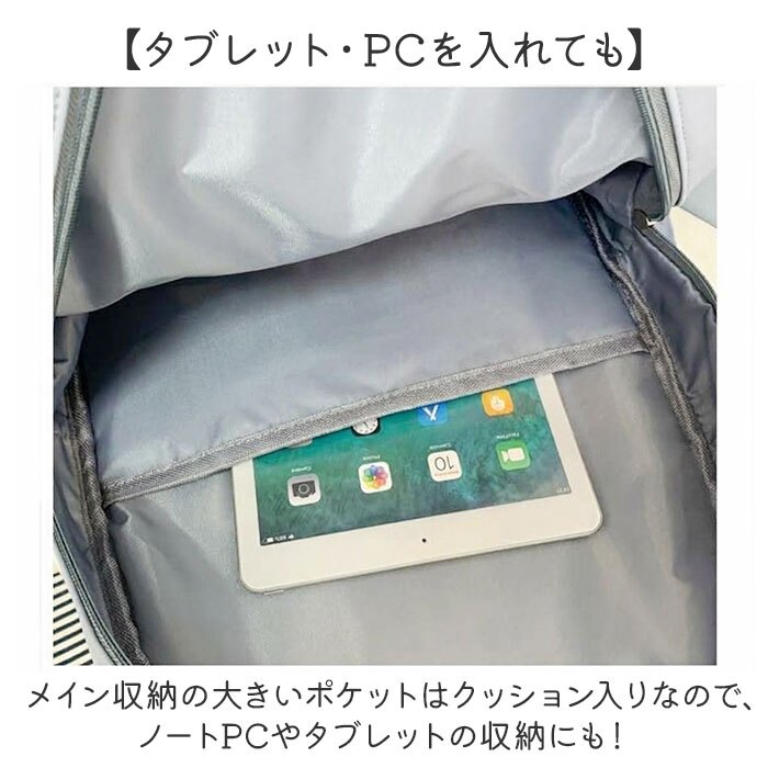 リュック レディース 軽量 通販 リュックサック バックパック ディパック メンズ デイパック レディースリュック シンプル シンプルリュック スポーツリュックサック スポーツバッグ 通勤 通学 メンズバッグ レディースバッグ かわいい 可愛い カジュアル