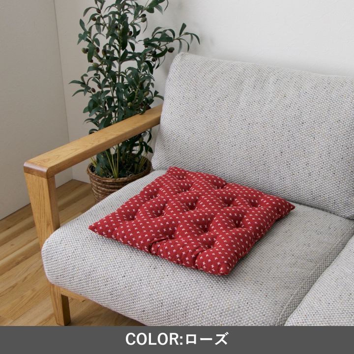ラグ カーペット クッション 『詩織』 ベージュ 45×45cm 正方形 北欧 フロアクッション 無地 シンプル おうち時間 ファブリック 布 柔らかい モダン