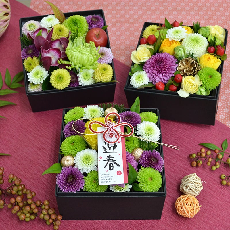 お正月 生花 お正月飾り 玄関飾り 花 アレンジメント 花おせち 【迎春アレンジ ボックスアレンジ お正月 飾り お正月アレンジメント お正月 花 卓上花 玄関 おしゃれ 送料無料】