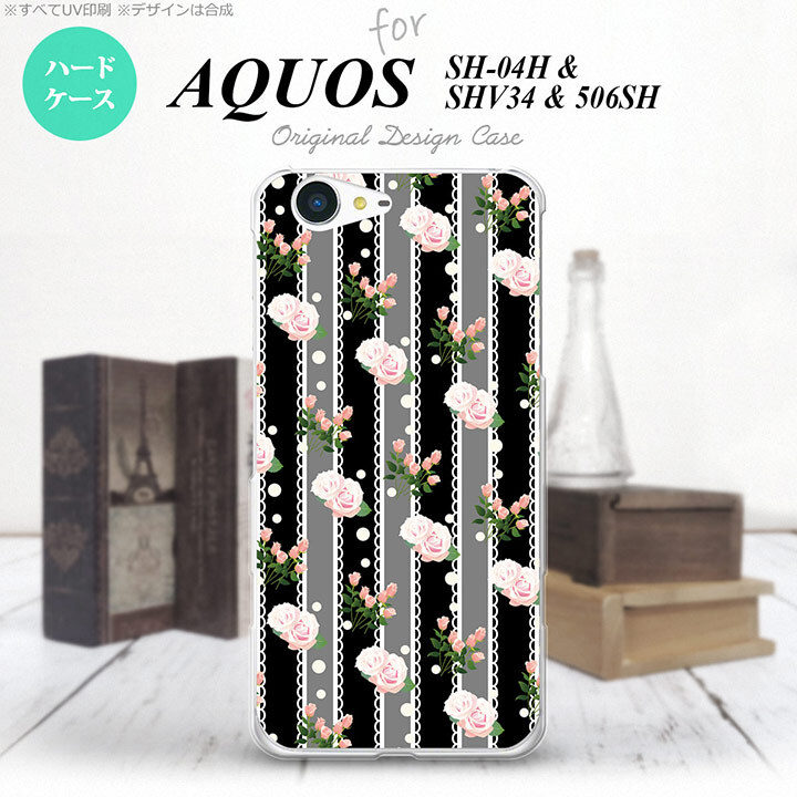 【SHV34】【スマホケース/スマホカバー】【アクオス セリエ】SHV34 スマホケース AQUOS SERIE SHV34 カバー アクオス セリエ レース・バラ 黒 nk-shv34-259【メール便送料無料】