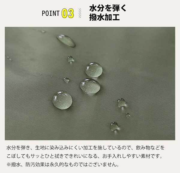 こたつ掛け布団 洗濯OKなダウン生地の薄掛けこたつ布団 正方形 190×190cm 単品 mite-ミーテ- コタツ布団 こたつふとん こたつ掛布団 冬用寝具 こたつ用掛布団 掛け布団単品 コタツ掛布団 収納付き 洗える 防水 省スペース コンパクト