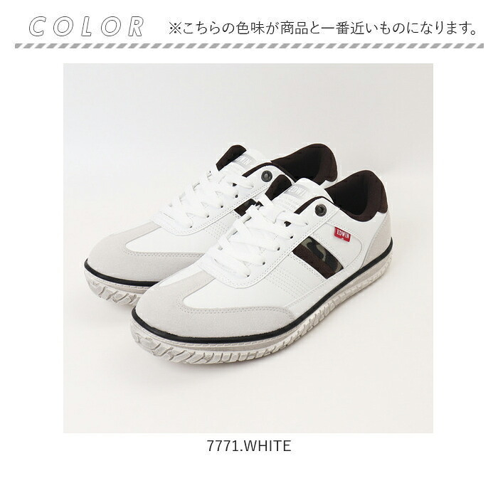 EDWIN スニーカー EDW7763 通販 エドウィン 靴 メンズ ローカットスニーカー 軽量スニーカー 幅広スニーカー 耐滑シューズ 軽量 軽い 滑りにくい 幅広 ワイド 大人 社会人 高校生 中学生 男子 カジュアル シンプル メンズシューズ メンズ靴