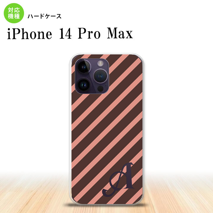 iPhone14 ProMax iPhone14 Pro Max スマホケース 背面ケース ハードケース ストライプ 茶 ピンク +アルファベット 2022年 9月発売 nk-i14pm-714i