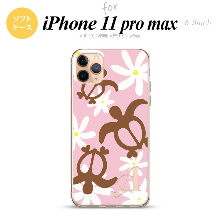 iPhone11ProMax iPhone11pro max スマホケース ソフトケース ホヌ ティアレ ピンク +アルファベット メンズ レディース nk-i11pm-tp1080i