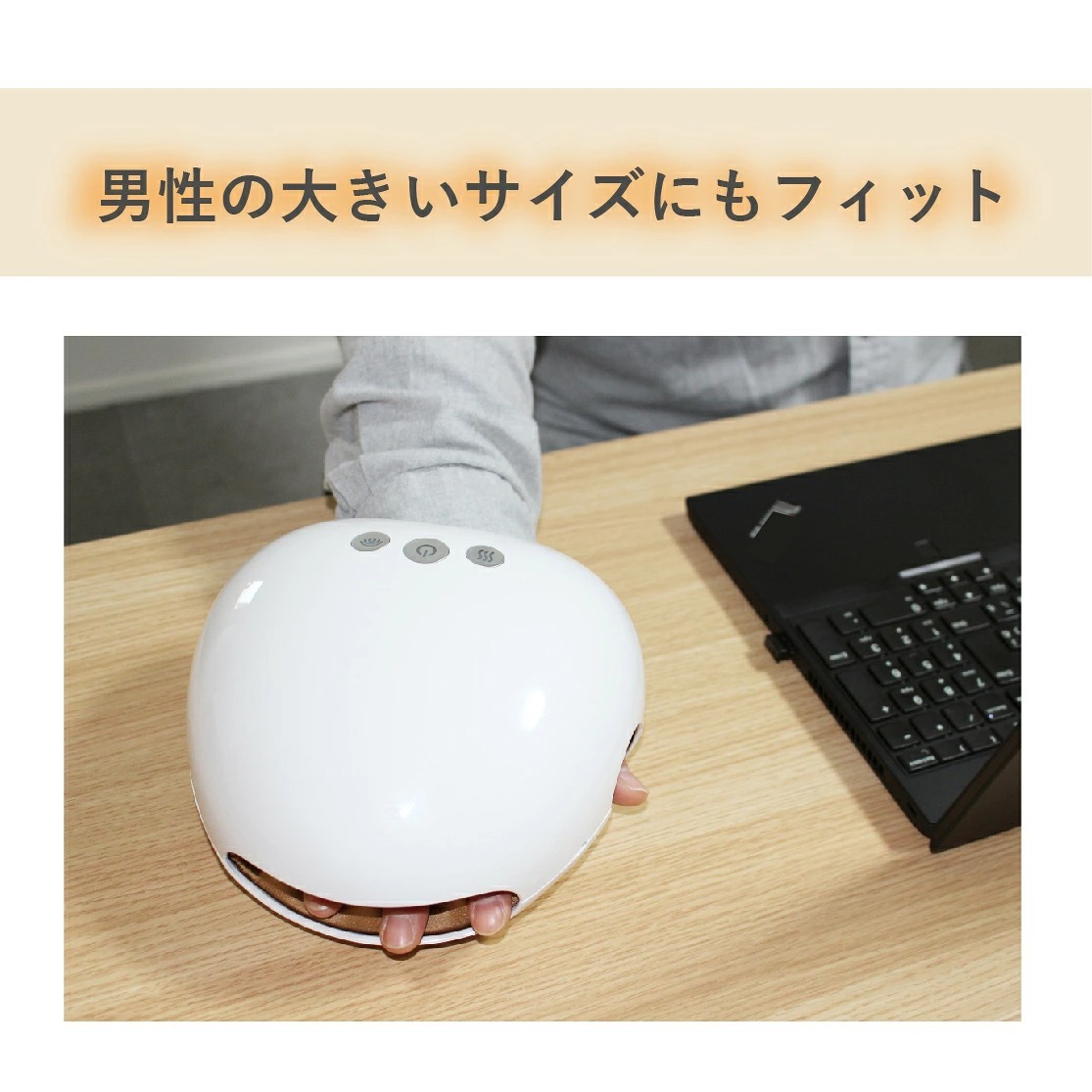 ハンドマッサージャー SaiEL ハンドキュア 温熱 加圧 コードレス ハンドケア 指圧 リラックス 美容家電 男女兼用 母 父 両親 祖父母 誕生日 敬老の日 プレゼント 実用的 ギフト