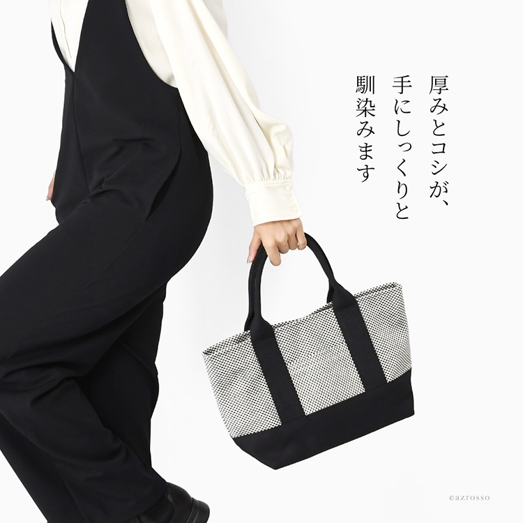日本製 ミニ トートバッグ レディース ミニ バッグ 大容量 軽量 黒 シンプル 通勤 サブバッグ 帆布 バッグ キャンバス バッグ カジュアル サシッコ 刺し子 バッグ 軽い 布 綿 100% コットン バッグ 小さめ 生成り グレー ポケット 帆布 トート バッグ sasicco