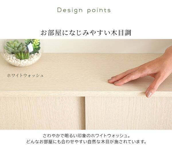 食器棚 キッチン収納 さわやかなカウンター下引き戸収納9015 FKSS-9015--WHW ホームテイスト カウンター下収納 引き戸 薄型 幅90cm すきま キッチン カウンター下 収納 スリム ラック 台所 棚：