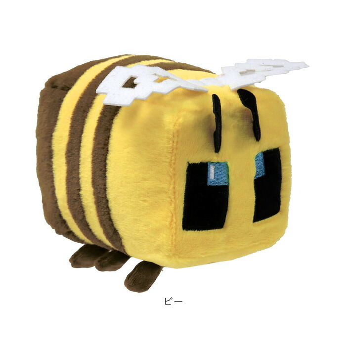 ty ぬいぐるみ ゲーム キャラクター 通販 人形 おもちゃ オモチャ 玩具 置き物 置物 コンパクト 男の子 女の子 かわいい 小さめ 小さい やわらかい 柔らかい こども 子ども 子供 キッズ ホビー ギフト 贈りもの 雑貨 誕生日 インテリア雑貨