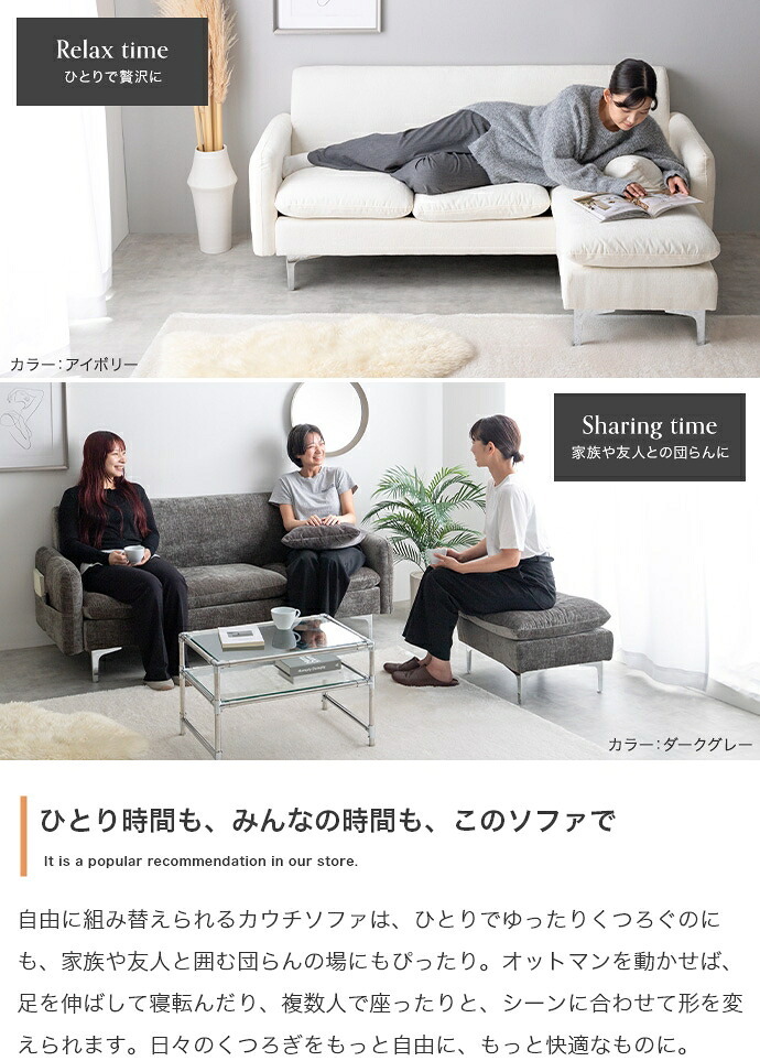 ソファベッド 3人掛けソファ カウチソファ フロアソファ ローソファ ナビ Nabi セット コーナー L字 I字 3P 2人 2P コンパクト 小さめ 左右対応 来客 肘置き 脚付き リビング ダイニング 同棲 ソファ ソファー 幅168 高級感 綿 新生活