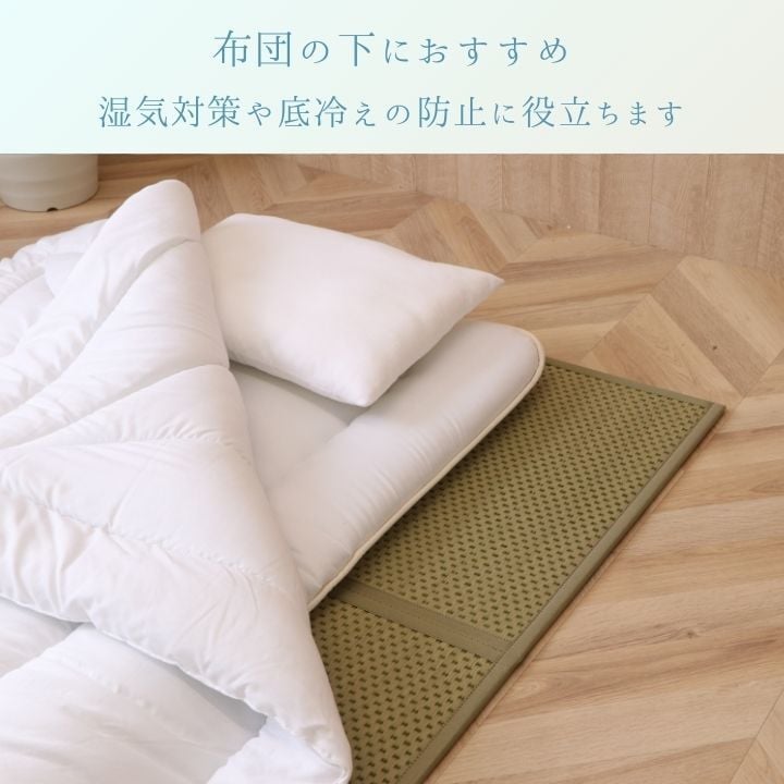 ベッド 寝具 『フレアマットレス3連』 120×210cm