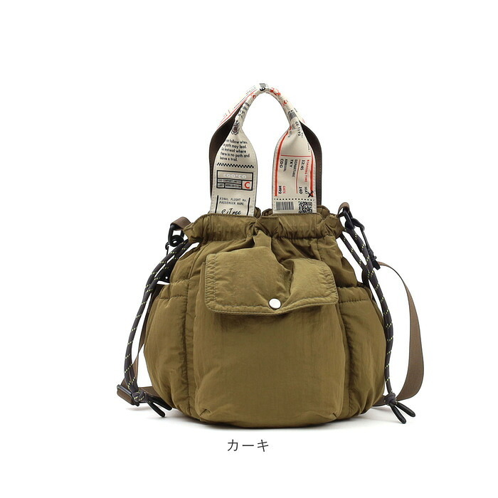 COOCO クーコ バッグ 26531-11210 通販 ショルダーバッグ ショルダーバック 斜めがけバッグ ミニショルダーバッグ 肩掛け レディース 小さめ 軽量 軽い 女性 大人 通勤 通学 おしゃれ かわいい アウトドア シンプル レディースバッグ