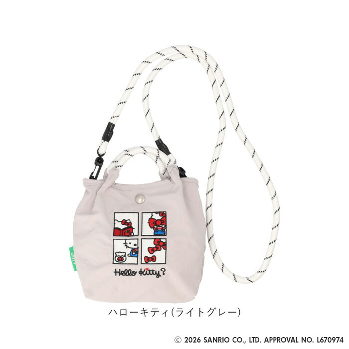 ミニ ショルダー 2way 通販 ショルダーバッグ レディース 斜め掛け 子供 子ども こども キッズ キッズバッグ ハンドバッグ 手提げ サブバッグ 鞄 かばん カバン 2WAY バック ミニバッグ 小さめ 調節可 軽量 大人 旅行 軽い かわいい おしゃれ