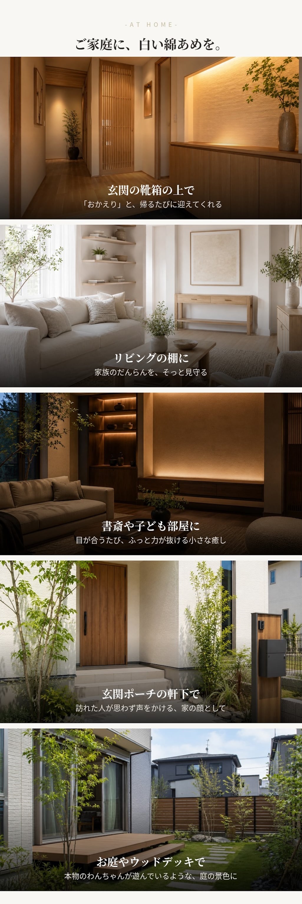 置物 woobia ウービア 犬 ビション お座りビションフリーゼ 小 幅15cm 白 白い犬 リアル 本物そっくり イギリス生まれ 職人手彩色 縁起物 戌年 玄関 インテリア 新築祝い 引っ越し祝い 開店祝い 出産祝い 誕生日 お祝い ギフト プレゼント 犬好き ビションフリーゼ好き