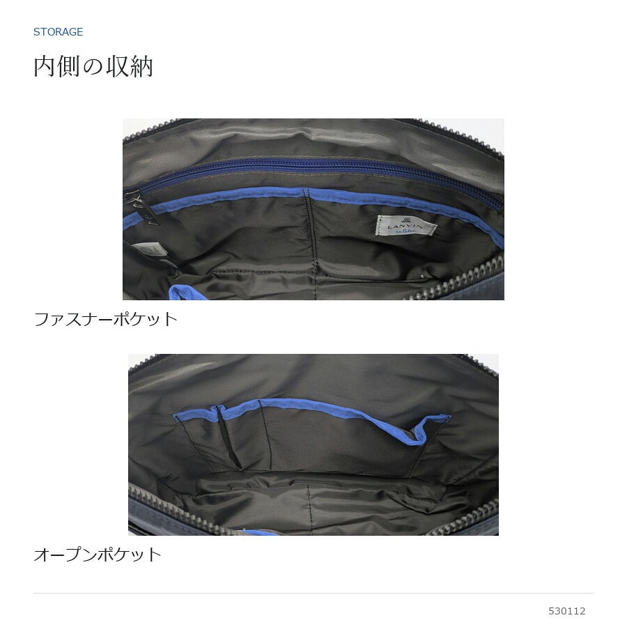 LANBINenBlue ランバンオンブルー ショルダーバッグ リール ショルダー 斜め掛け 普段使い 使いやすい シンプル メンズ ギフト プレゼント ブラック 530112