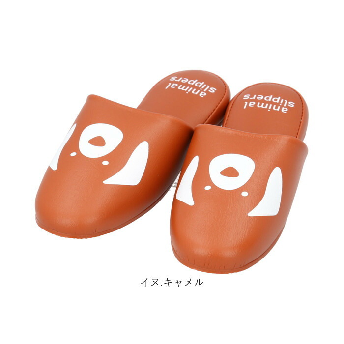 トイレスリッパ おしゃれ 好評 拭ける ビニール スリッパ トイレ 室内履き 室内 ルームシューズ かかと クッション ビニールレザー 抗菌 防臭 撥水 はっ水 お手入れ簡単 メンズ レディース 男女兼用 新生活 引っ越し 新居 水まわり キッチン 一人暮らし