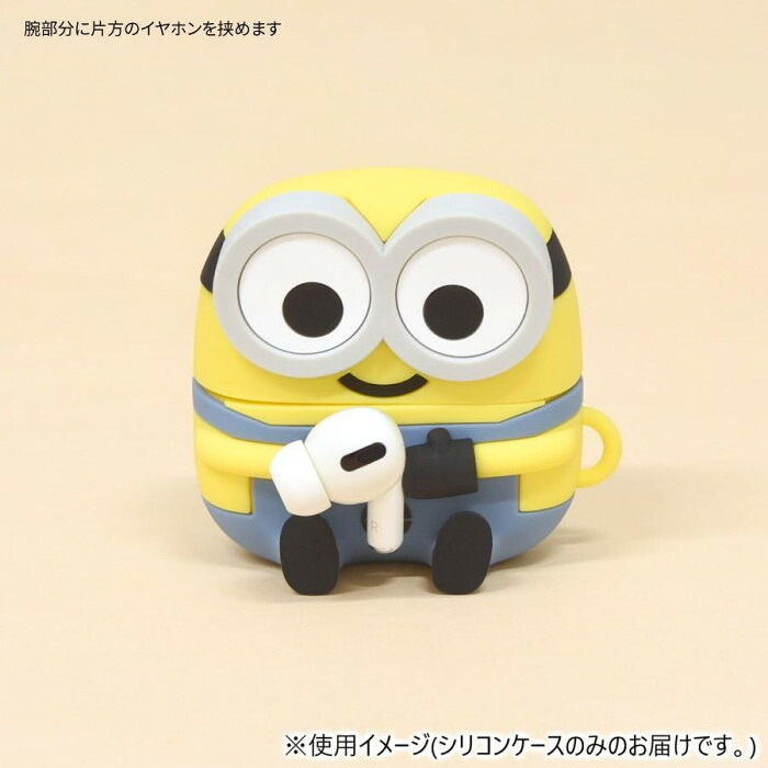 AirPods Pro 第2世代 ケース ミニオンズ ボブ シリコン カバー キャラクター イヤホンケース かわいい おしゃれ 耐衝撃 保護 アクセサリー