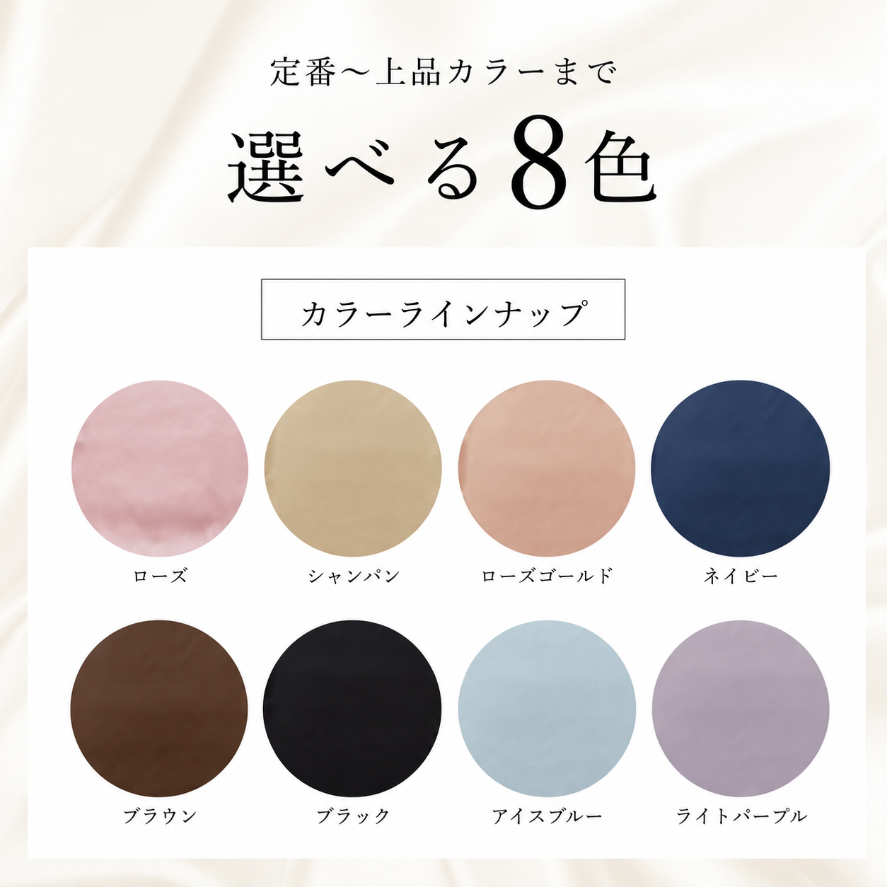 【Utukky公式】シルク100% ナイトキャップ 56cm ロングヘア用 髪の摩擦ケア 就寝用ヘアケア 高級感のある美容ギフト 誕生日 母の日 クリスマス ホワイトデー 退職祝い 就職祝い 女性 彼女 妻 母 娘 友達へのプレゼント