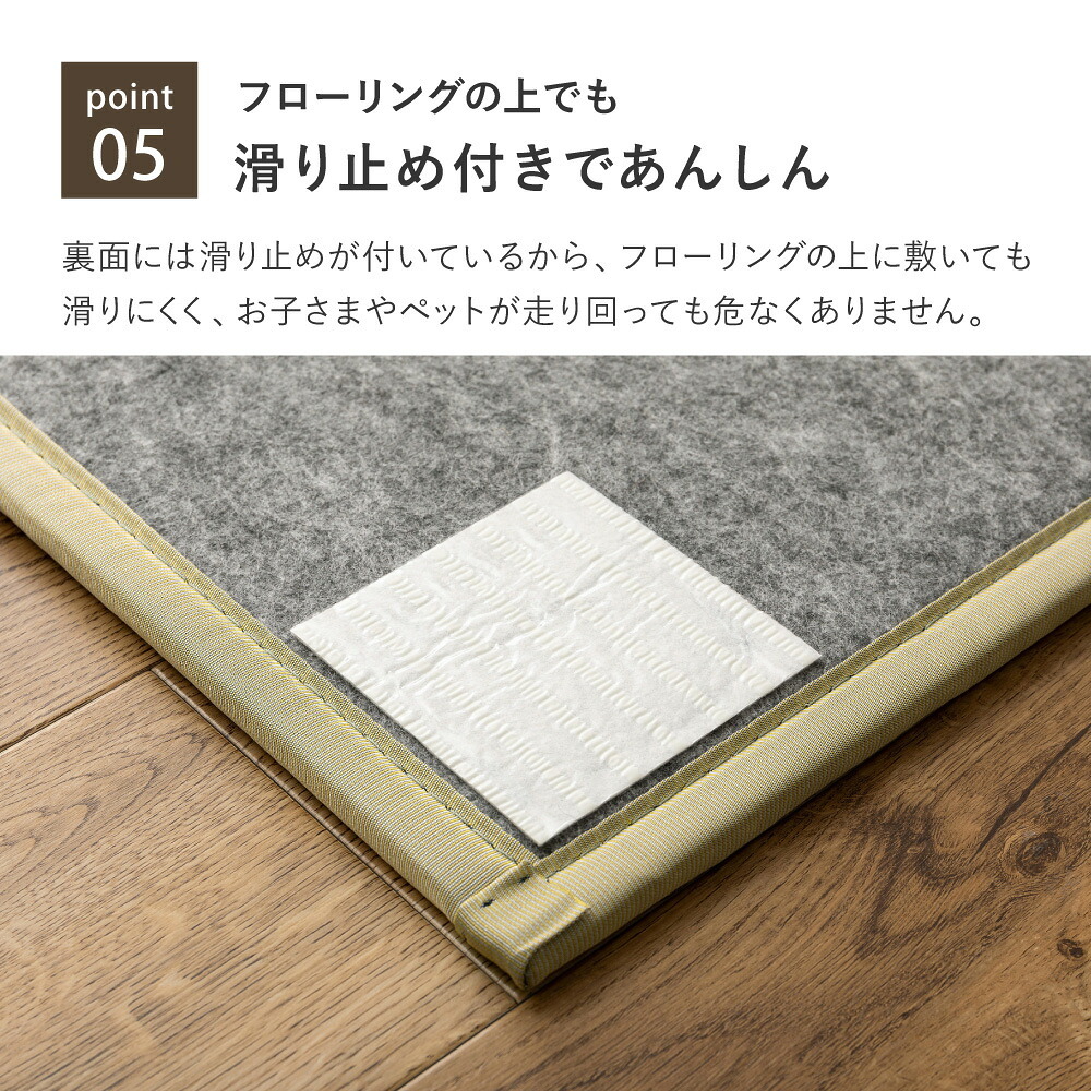 折りたたみ置き畳 6面 約150×225×1.1cm 3畳 い草風 連結畳 水拭きOK 折りたたみ コンパクト 置き畳 ユニット畳 滑りにくい 面ファスナー ブラウン グリーン 和室 フローリング 畳スペース 折りたたみ畳 い草風畳 畳マット フロア畳