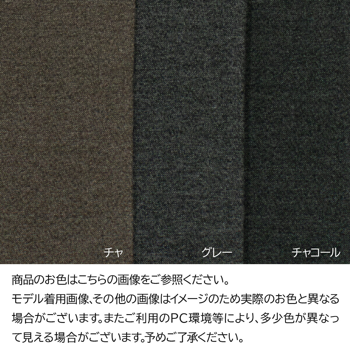 【日本製】両面起毛 ふんわり楽らくパンツ 股下55cm S～5L シニアファッション レディース 70代 80代 60代 秋冬 暖か パンツ ウエストゴム  BBワッフルゴム 柔らか 裏起毛 センタープレス 丈直し不要 小柄 深ばき 前かがみ 【9622】