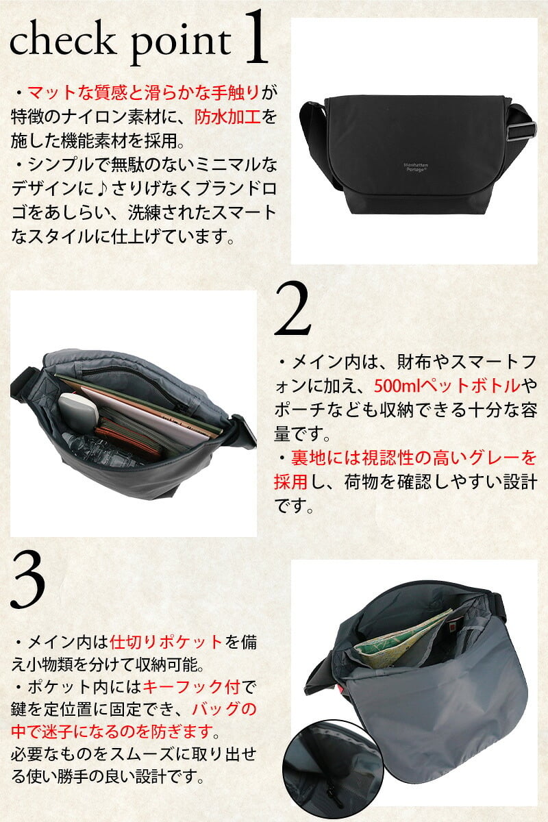 マンハッタンポーテージ メッセンジャーバッグ B5 マグネット Manhattan Portage ナイロンメッセンジャーバッグJR(SM) MP1605JRBPDMGNTTSP メンズ レディース 送料無料 誕生日プレゼント ギフト ラッピング無料 【正規代理店】