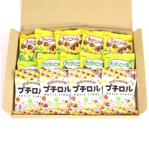 全国送料無料 プチロル たけのこの里 きのこの山 チョコギフトセット 3種 計14個 おかしのマーチ プチギフト メール便 Omtmb6591gz おかしのマーチ プレゼント ギフトのギフトモール