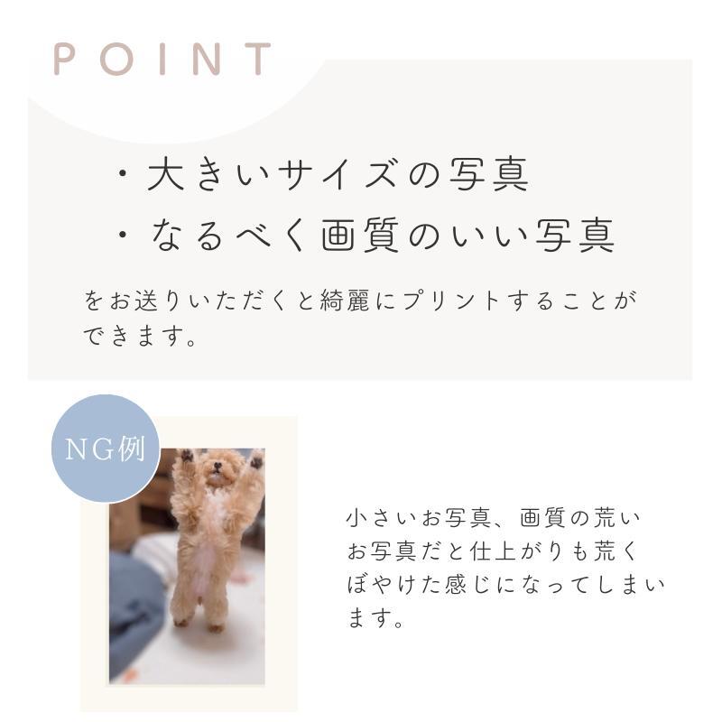 お好きなお写真で作れる♪オリジナル オーロラ スマホグリップ 愛犬 愛犬グッズ オリジナルグッズ うちの子 うちの子グッズ iphoneケース スマホケース オーダーメイド ペットグッズ スマホアクセサリー 犬用品 わんちゃんグッズ ギフト 虹の子  父の日 母の日 ぷくぷく