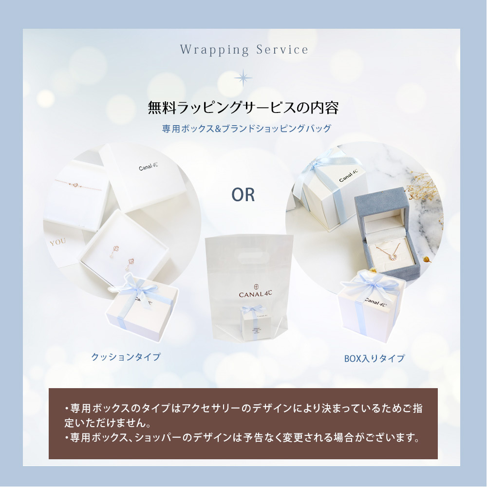 リボン済＆紙袋 4°c ネックレス 正規品 ヨンドシー レディース カナル ヨンドシー フラワーモチーフネックレス canal4℃ ペンダント 4度 4c 4ドシー アクセサリー ジュエリー キュービックジルコニア シルバー素材 祝い 喜ばれるギフト